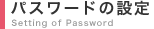 ѥɤ